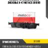 Колодки тормозные задние дисковые к-кт metaco 3010199