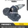 Датчик давления в шине utm ps0004a