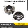Выжимная муфта сцепления toyota 1gr,2kd,2tr fortuner nsk 50tkz3502r
