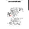 Уплотнительное кольцо / dichtring n90809102