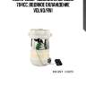 Компрессор !двухцилиндровый 704сс, водяное охлаждение\ volvo/rvi