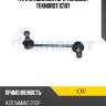 Тяги стабилизатора teknorot teknorot ic107