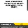 Пружина подвески /задний правый /левый kyb для kia sportage 2014-2015 2wd  ra5211  (ra5232 ra6125 tg-css0074) 553502y811