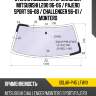 Стекло лобовое атермальное mitsubishi l200 96-06  xyg solar-p45 lfw/x