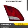 Фонарь в крышку багажника peugeot 408 12-22 слева sat st-150-1304l