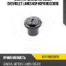 Опора пружины передней chevrolet lanos nsp nsp0196133096