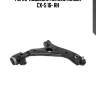 Рычаг подвески нижний mazda cx-5 16- rh