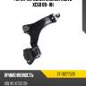 Рычаг передний нижний volvo xc60 08- rh sat st-31277526