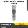 Форсунка топливная дизель nissan patrol 97-10  zexel 105015-3060