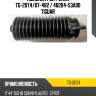 Пыльник рул. рейки tg-2074/07-482 / 48204-53a00 tiguar
