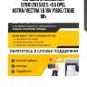 Поршень с кольцами! d79x1.2x1.5x2.5 +0.5\ opel astra/vectra 1.6 16v y16xe/z16xe 98>