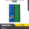 Фильтр воздушный avantech af3038