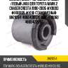 Сайлентблок нижн рычага toyota mark ii 92-01, lexus is 99-05 bh21054 jikiu
