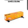 Стойка стабилизатора, левая sl9420l jd jsl0100l