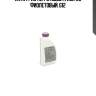 Антифриз фиолетовый vag coolant 1л g12e050a2 vag