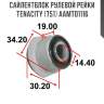 Сайлентблок рулевой рейки tenacity (751) aamto1116