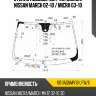 Стекло лобовое датчик дождя nissan march 02-10  xyg 6011agnmv1b lfw/x