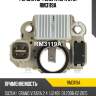 Регулятор генератора utm rm3119a