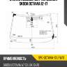 Стекло лобовое датчик дождя skoda octavia 12-17 sat spg-octavia-13 lfw/x