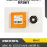 Подшипник опоры амортизатора переднего jd jeb0052
