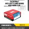 Кольца поршневые комплект std chevrolet aveo riken 40046 std