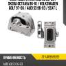Опора двигателя audi a3 96-03  sat st-1j0199262be