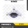 Реле-регулятор bosch stellox 0671606sx