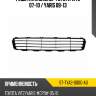 Решетка в бампер toyota vitz 07-10  sat st-tya2-000g-a0