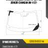 Стекло лобовое камера fuyao 5206010-de02-aa