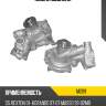 Помпа водяная dolz m209