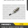 Свеча зажигания patron spp102i