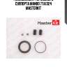 Ремкомплект тормозного суппорта mando 77a1324 masterkit