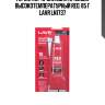 Герметик-прокладка красный высокотемпературный red, 85 г lavr ln1737