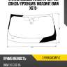 Стекло лобовое камера fuyao 2498agacmuvz