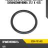 Кольцо уплотнительное системы охлаждения honda 37.2 x 4.25 honda 91314-pr7-a00