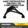 Рычаг подвески /передний правый /ti-guar для suzuki escudo grand vitara xl-7 1998  tg-sarm0129 tgsarm0129 c5298r st4520167d01