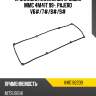 Прокладка клапанной крышки mmc 4m41t 99-, pajero v6# sat kme192209
