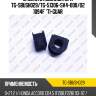 Втулка стабилизатора tg-sbush029/tg-51306-sv4-000/o21094f *ti-guar