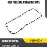 Прокладка крышки клапанов 4jj1-t isuzu nlr85 nmr85 euro5 isuzu 8-98181-200-0
