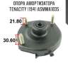 Опора амортизатора tenacity (194) asmma1035