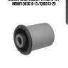 Сайлентблок nissan patrol 10-19 / infiniti qx56 10-13 / qx80 13-20