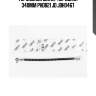 Тормозной шланг передний 340мм phd821 jd jbh0467