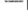 Диск торм. moskvich 3/jac js4 задн. (d306mm) kd0683 kortex