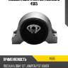 Подушка двигателя metalcaucho 4565
