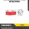 Ролик дополнительный руч. ремня metaco 1344046