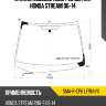 Стекло лобовое обогрев щеток honda stream 06-14 xyg sma-r-cph lfw/h/x