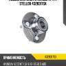 Подшипник задн. ступицы (к-кт) stellox 4328317sx