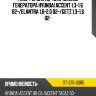 Реле-регулятор напряжения генератора hyundai accent 1.3-1.6 02- sat st-235-0085