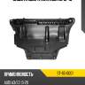 Защита двигателя audi a3 12-16 sat st-65-0001