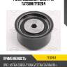 Ролик обводной ремня грм tatsumi tfd1264